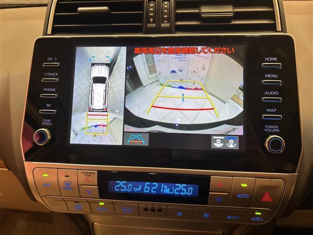 ランドクルーザープラド TX Lパッケージ マットブラックエディション トヨタセーフティセンス メーカーナビ BT/USB/フルセグ 全方位カメラ レーダークルーズコントロール LEDヘッドライト レザーシート シートヒーター エアシート(5枚目)