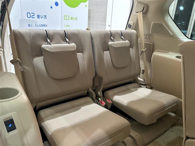 ランドクルーザープラド TX Lパッケージ マットブラックエディション トヨタセーフティセンス メーカーナビ BT/USB/フルセグ 全方位カメラ レーダークルーズコントロール LEDヘッドライト レザーシート シートヒーター エアシート(26枚目)