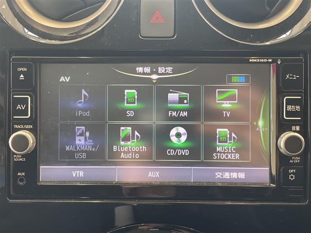 ノート ｅ－パワー　Ｘ　エマージェンシーブレーキ　純正メモリナビ（ＣＤ／ＤＶＤ／ＢＴ／フルセグ）　ステアリングスイッチ　ＥＴＣ（4枚目）