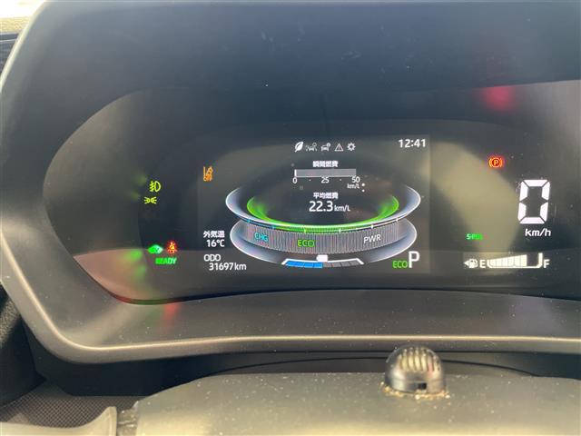 ロッキー プレミアムＧ　ＨＥＶ　スマートアシスト　９インチメモリナビ　バックカメラ　レーダークルーズコントロール　ＬＥＤオート　ハーフレザーシート　シートヒーター　純正１７インチアルミホイール　ステアリングスイッチ　純正ＥＴＣ（10枚目）