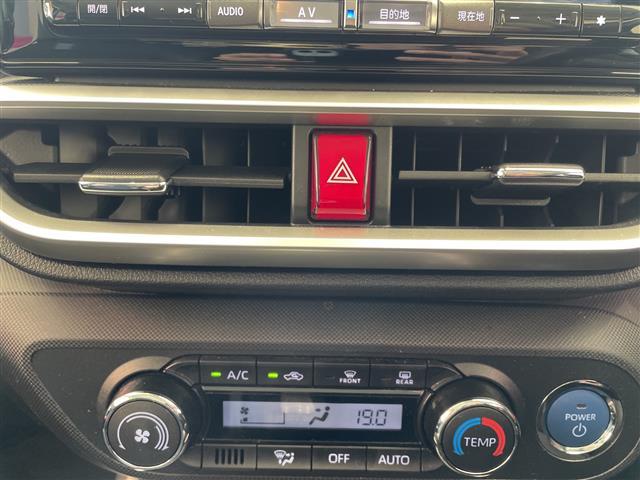 ロッキー プレミアムＧ　ＨＥＶ　スマートアシスト　９インチメモリナビ　バックカメラ　レーダークルーズコントロール　ＬＥＤオート　ハーフレザーシート　シートヒーター　純正１７インチアルミホイール　ステアリングスイッチ　純正ＥＴＣ（19枚目）