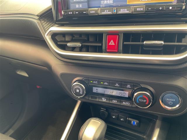 ロッキー プレミアムＧ　ＨＥＶ　スマートアシスト　９インチメモリナビ　バックカメラ　レーダークルーズコントロール　ＬＥＤオート　ハーフレザーシート　シートヒーター　純正１７インチアルミホイール　ステアリングスイッチ　純正ＥＴＣ（28枚目）