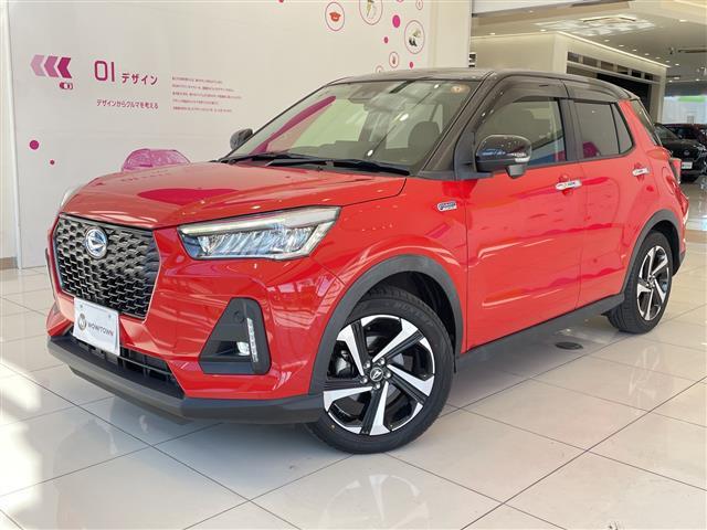 ロッキー プレミアムＧ　ＨＥＶ　スマートアシスト　９インチメモリナビ　バックカメラ　レーダークルーズコントロール　ＬＥＤオート　ハーフレザーシート　シートヒーター　純正１７インチアルミホイール　ステアリングスイッチ　純正ＥＴＣ（39枚目）