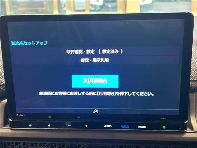ステップワゴン e:HEVエアー EX ホンダセンシング 15.6インチ純正フリップダウンモニター 11.4インチ純正ナビ バックカメラ レーダークルーズコントロール 両側パワースライドドア パワーバックドア LEDオートライト(6枚目)