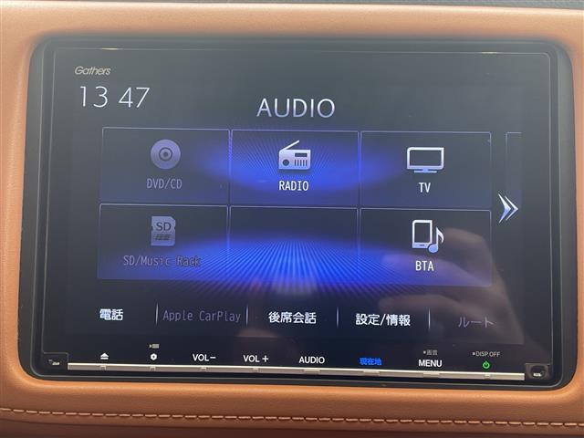 ヴェゼル ハイブリッドＺ・ホンダセンシング　ホンダセンシング　純正ナビ　フルセグＴＶ　バックカメラ　アダプティブクルーズコントロール　ＬＥＤ　ハーフレザー　パワーシート　シートヒーター　純正１７インチＡＷ　パドルシフト　ＥＴＣ　禁煙車（6枚目）