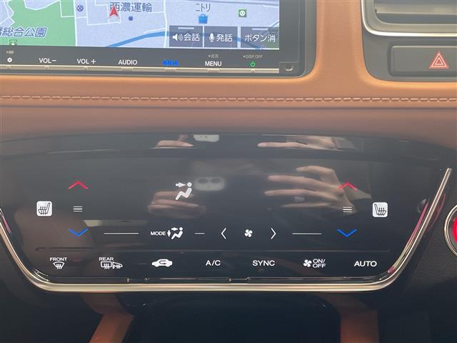ヴェゼル ハイブリッドＺ・ホンダセンシング　ホンダセンシング　純正ナビ　フルセグＴＶ　バックカメラ　アダプティブクルーズコントロール　ＬＥＤ　ハーフレザー　パワーシート　シートヒーター　純正１７インチＡＷ　パドルシフト　ＥＴＣ　禁煙車（9枚目）