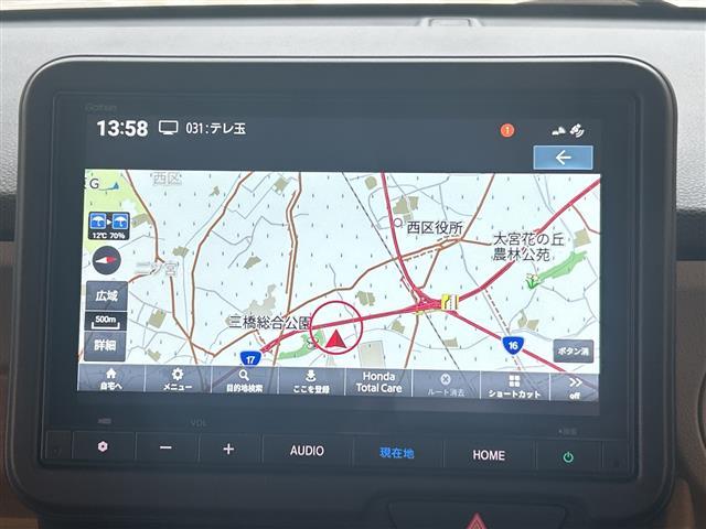 N-BOX ベースグレード ホンダセンシング 純正ナビ フルセグTV バックカメラ 片側パワースライドドア アダプティブクルーズコントロール LED プッシュスタート ETC 禁煙車(4枚目)