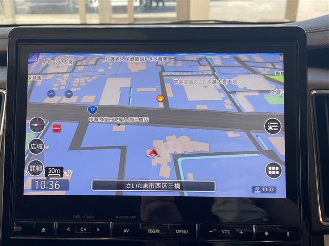 デリカＤ：５ Ｇ　パワーパッケージ　三菱ｅ－Ａｓｓｉｓｔ　フリップダウンモニター　純正メモリナビ　全方位カメラ　両側電動ドア　パワーバックドア　オートクルーズコントロール　ＬＥＤ　シートヒーター　ブラインドスポットモニター　ＥＴＣ（4枚目）