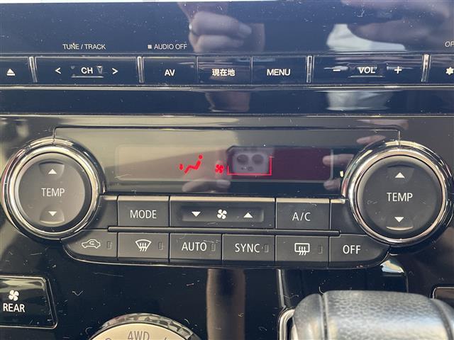 デリカＤ：５ Ｇ　パワーパッケージ　三菱ｅ－Ａｓｓｉｓｔ　フリップダウンモニター　純正メモリナビ　全方位カメラ　両側電動ドア　パワーバックドア　オートクルーズコントロール　ＬＥＤ　シートヒーター　ブラインドスポットモニター　ＥＴＣ（9枚目）