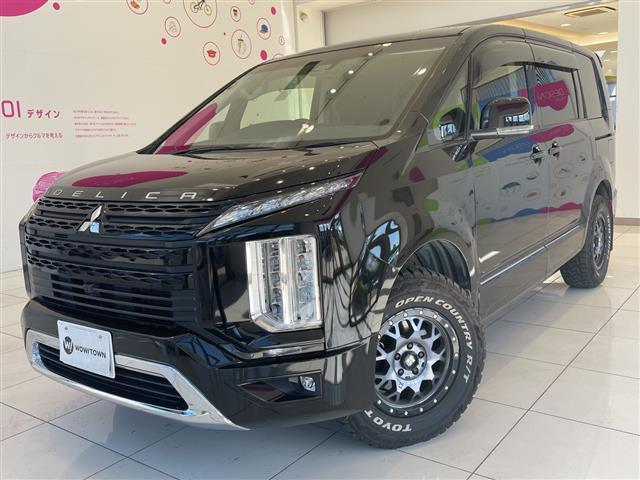 デリカＤ：５ Ｇ　パワーパッケージ　三菱ｅ－Ａｓｓｉｓｔ　フリップダウンモニター　純正メモリナビ　全方位カメラ　両側電動ドア　パワーバックドア　オートクルーズコントロール　ＬＥＤ　シートヒーター　ブラインドスポットモニター　ＥＴＣ（23枚目）