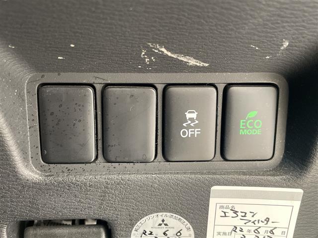 デリカＤ：５ Ｇ　パワーパッケージ　三菱ｅ－Ａｓｓｉｓｔ　フリップダウンモニター　純正メモリナビ　全方位カメラ　両側電動ドア　パワーバックドア　オートクルーズコントロール　ＬＥＤ　シートヒーター　ブラインドスポットモニター　ＥＴＣ（31枚目）