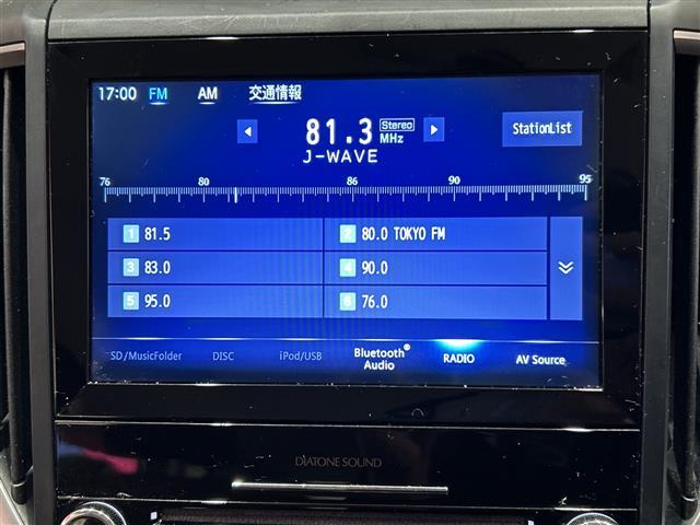 フォレスター アドバンス　アイサイト　純正８インチメーカーナビ　ＣＤ／ＤＶＤ／ＢＴ／ＵＳＢ／フルセグ　バックカメラ　サイドカメラ　パワーバックドア　レーダークルーズコントロール　レーンキープアシスト　ＬＥＤ（6枚目）