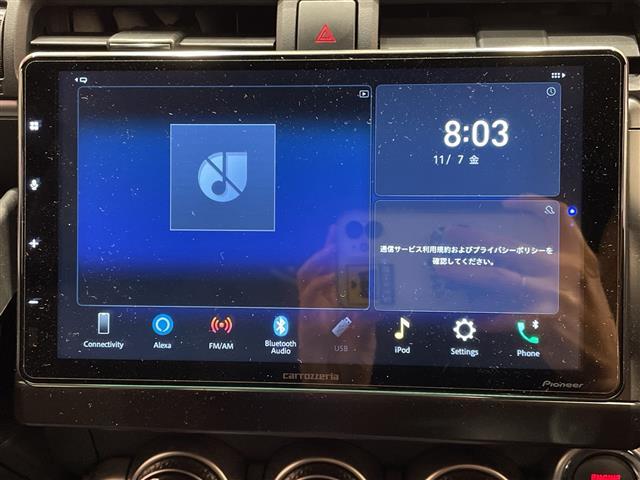 ＢＲＺ Ｒ　アイサイト☆フローティングディスプレイオーディオ　ＢＴ／ＵＳＢ　デジタルインナーミラー　レーダークルーズコントロール　ＬＥＤヘッドライト　シートヒーター　純正１７インチアルミホイール（7枚目）