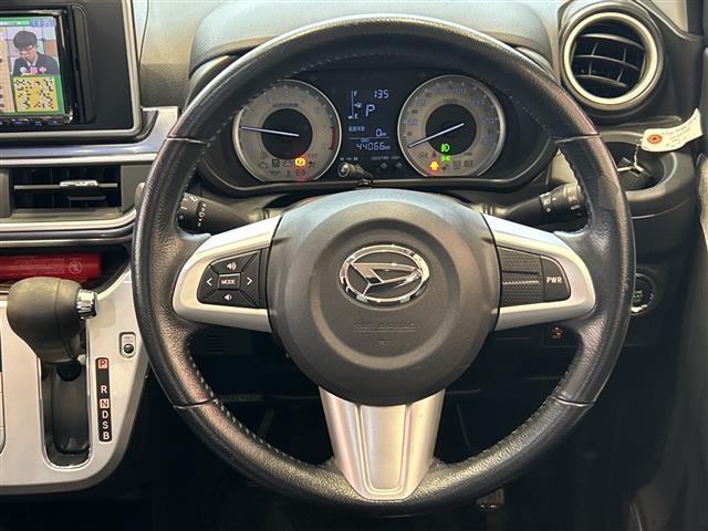 キャスト アクティバG SAII スマートアシスト メモリナビ(CD/DVD/BT/フルセグ) バックカメラ LEDオートライト 純正15インチアルミホイール 禁煙車(42枚目)