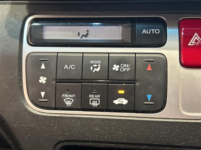 N-ONE G・Lパッケージ 純正ナビ ワンセグTV バックカメラ HIDオートライト ステアリングスイッチ ECON 横滑り防止 プッシュスタート 禁煙車(15枚目)