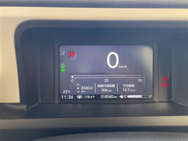 N-BOX ベースグレード ホンダセンシング 純正8インチメモリナビ バックカメラ 片側パワースライドドア レーダークルーズコントロール LEDオートライト シートヒーター 電子パーキング ステアリングスイッチ 純正ETC 禁煙(6枚目)