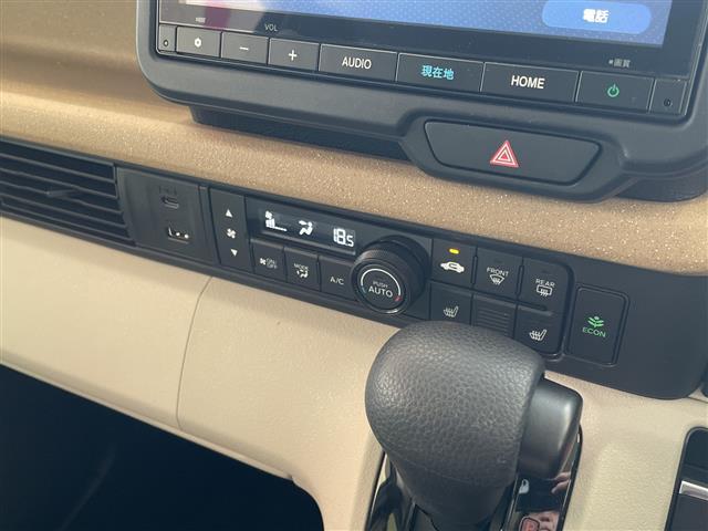 N-BOX ベースグレード ホンダセンシング 純正8インチメモリナビ バックカメラ 片側パワースライドドア レーダークルーズコントロール LEDオートライト シートヒーター 電子パーキング ステアリングスイッチ 純正ETC 禁煙(9枚目)