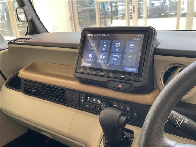 N-BOX ベースグレード ホンダセンシング 純正8インチメモリナビ バックカメラ 片側パワースライドドア レーダークルーズコントロール LEDオートライト シートヒーター 電子パーキング ステアリングスイッチ 純正ETC 禁煙(29枚目)