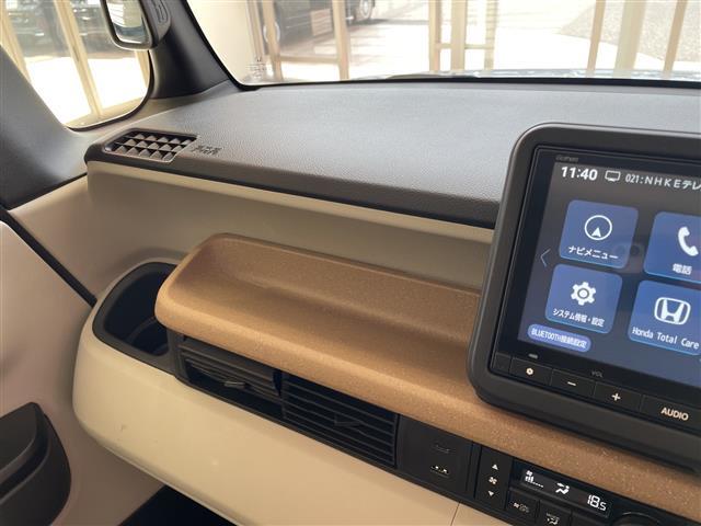 N-BOX ベースグレード ホンダセンシング 純正8インチメモリナビ バックカメラ 片側パワースライドドア レーダークルーズコントロール LEDオートライト シートヒーター 電子パーキング ステアリングスイッチ 純正ETC 禁煙(39枚目)