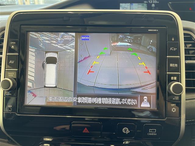 セレナ ハイウェイスター エマージェンシーブレーキ プロパイロット 純正フリップダウンモニター 純正9インチメモリナビ アラウンドビューモニター 両側パワースライドドア LED 純正16インチアルミ 電子パーキング 純正ETC(5枚目)