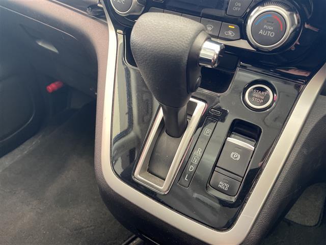 セレナ ハイウェイスター エマージェンシーブレーキ プロパイロット 純正フリップダウンモニター 純正9インチメモリナビ アラウンドビューモニター 両側パワースライドドア LED 純正16インチアルミ 電子パーキング 純正ETC(27枚目)