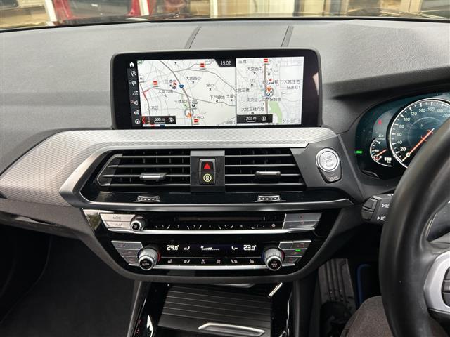 X3 xDrive 20d Mスポーツ(29枚目)