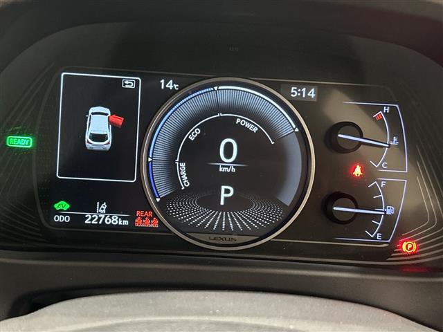 ＵＸ ＵＸ２５０ｈ　バージョンＣ　衝突軽減ブレーキ　純正ナビ　全方位　レーダークルーズコントロール　ＬＥＤ　ハーフレザーシート　シートヒーター　純正１７インチアルミ　ブラインドスポットモニター　ステアリングヒーター　ＥＴＣ２．０　禁煙（3枚目）