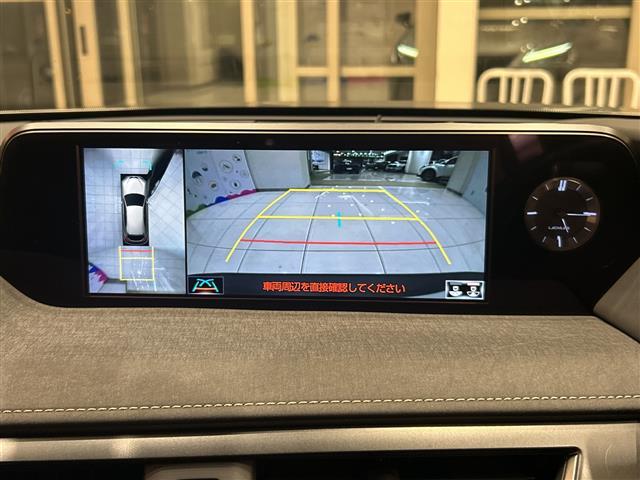 ＵＸ ＵＸ２５０ｈ　バージョンＣ　衝突軽減ブレーキ　純正ナビ　全方位　レーダークルーズコントロール　ＬＥＤ　ハーフレザーシート　シートヒーター　純正１７インチアルミ　ブラインドスポットモニター　ステアリングヒーター　ＥＴＣ２．０　禁煙（5枚目）