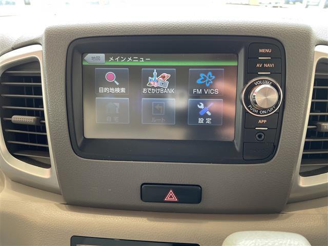 スペーシア Ｘ　純正スマートフォン連携ナビＡＭ／ＦＭ／ＡＵＸ／ＢＴ／ＨＤＭＩ）／パワースライドドア／バックカメラ／スマートキー／ＡＡＣ／アイドリングストップ／電動格納ミラー／ドアバイザー／ＩＳＯＦＩＸ（4枚目）