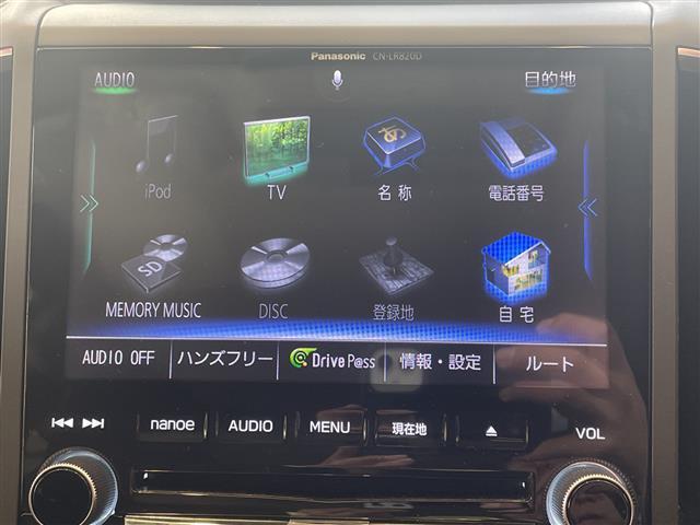 インプレッサＧ４ ２．０ｉ－Ｓアイサイト　アイサイト　純正ナビ　フルセグＴＶ　バックカメラ　レーダークルーズコントロール　ＬＥＤ　パワーシート　純正１８インチＡＷ　パドルシフト　ステアリングスイッチ　Ｐスタート　ＥＴＣ　禁煙車（4枚目）