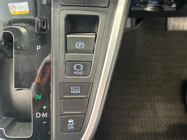 ヴォクシー Ｓ－Ｚ　セーフティセンス　純正１０．５インチナビ　ＣＤ／ＢＴ／ＵＳＢ／ＨＤＭＩ／フルセグ　バックカメラ　フリップダウンモニター　両側電動スライドドア　パワーバックドア　レーダークルーズ（28枚目）