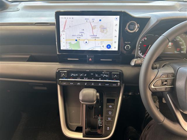 ヴォクシー Ｓ－Ｚ　セーフティセンス　純正１０．５インチナビ　ＣＤ／ＢＴ／ＵＳＢ／ＨＤＭＩ／フルセグ　バックカメラ　フリップダウンモニター　両側電動スライドドア　パワーバックドア　レーダークルーズ（29枚目）