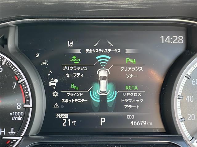 ハリアー Ｚ（28枚目）