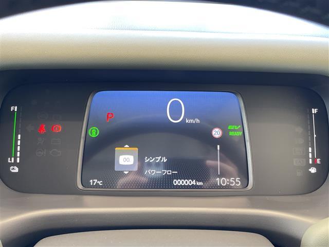 フリード e:HEVクロスター ホンダセンシング 純正9インチメモリーナビ BT/USB/フルセグ/アップルカープレイ バックカメラ 両側電動スライドドア レーダークルーズコントロール レーンキープアシスト LED(3枚目)