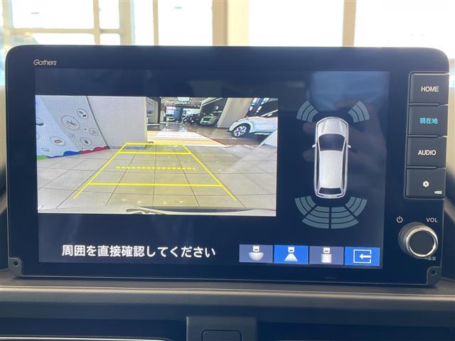 フリード e:HEVクロスター ホンダセンシング 純正9インチメモリーナビ BT/USB/フルセグ/アップルカープレイ バックカメラ 両側電動スライドドア レーダークルーズコントロール レーンキープアシスト LED(5枚目)