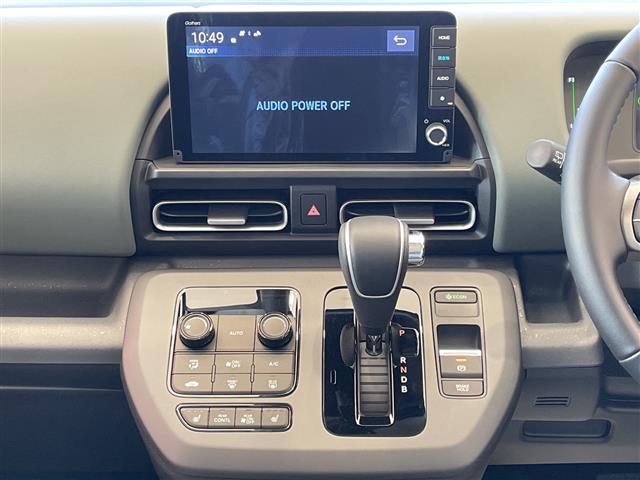 フリード e:HEVクロスター ホンダセンシング 純正9インチメモリーナビ BT/USB/フルセグ/アップルカープレイ バックカメラ 両側電動スライドドア レーダークルーズコントロール レーンキープアシスト LED(29枚目)