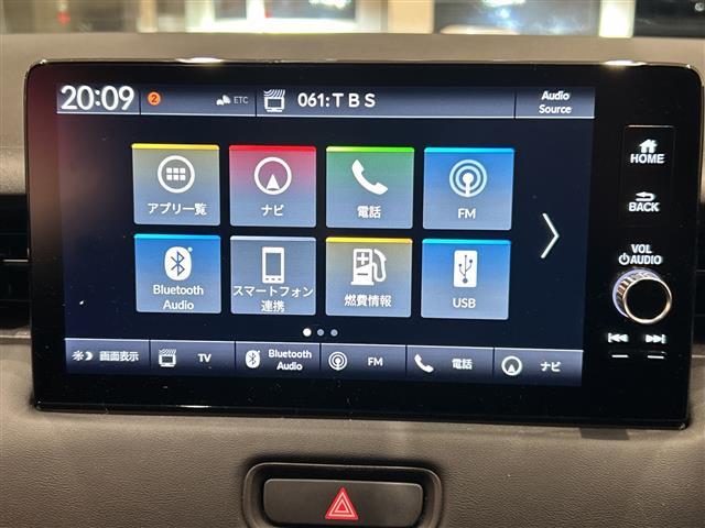 ヴェゼル ｅ：ＨＥＶ　Ｚ　ホンダセンシング　純正ナビ　バックカメラ　パワーバックドア　レーダークルーズコントロール　ＬＥＤ　ハーフレザーシート　シートヒーター　純正アルミ　ブラインドスポットモニター　ワイヤレス充電　純正ＥＴＣ（6枚目）