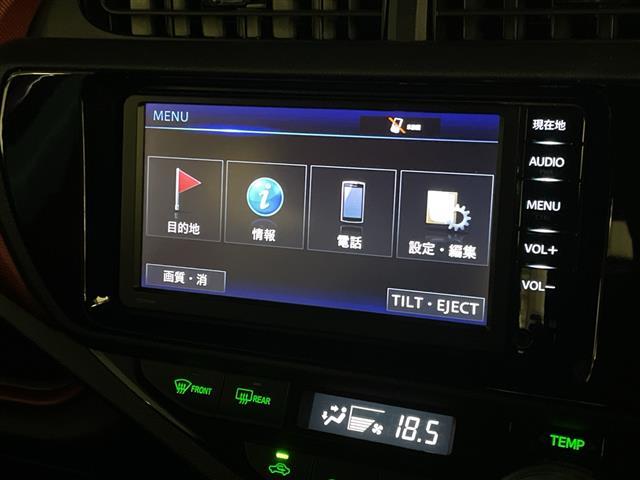 アクア Ｓ　トヨタセーフティーセンス　純正メモリナビ（ＣＤ／ＢＴ／フルセグ）　バックカメラ　ＨＩＤオートライト　シートヒーター　ステアリングスイッチ（24枚目）