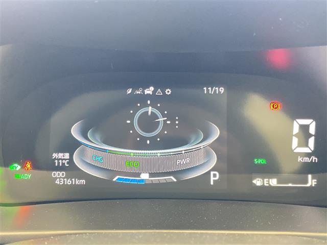 ロッキー プレミアムG HEV スマートアシスト 全方位モニター用カメラ レーダークルーズコントロール LEDオートライト ハーフレザー シートヒーター コーナーセンサー ステアリングスイッチ(5枚目)