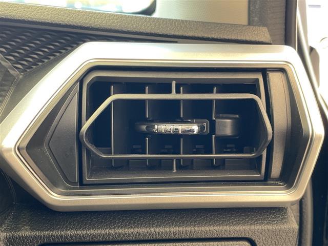 ロッキー プレミアムG HEV スマートアシスト 全方位モニター用カメラ レーダークルーズコントロール LEDオートライト ハーフレザー シートヒーター コーナーセンサー ステアリングスイッチ(20枚目)