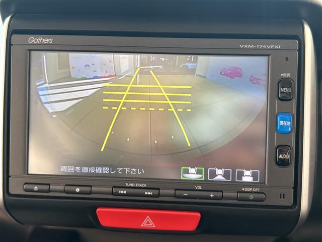 Ｎ－ＢＯＸ Ｇ・Ｌパッケージ　純正メモリーナビ　ＣＤ／ＤＶＤ／ＢＴ／フルセグ　バックカメラ　左パワースライドドア　ＥＴＣ　スマートキー×２　禁煙車（5枚目）