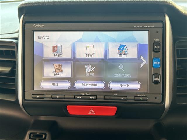 Ｎ－ＢＯＸ Ｇ・Ｌパッケージ　純正メモリーナビ　ＣＤ／ＤＶＤ／ＢＴ／フルセグ　バックカメラ　左パワースライドドア　ＥＴＣ　スマートキー×２　禁煙車（6枚目）