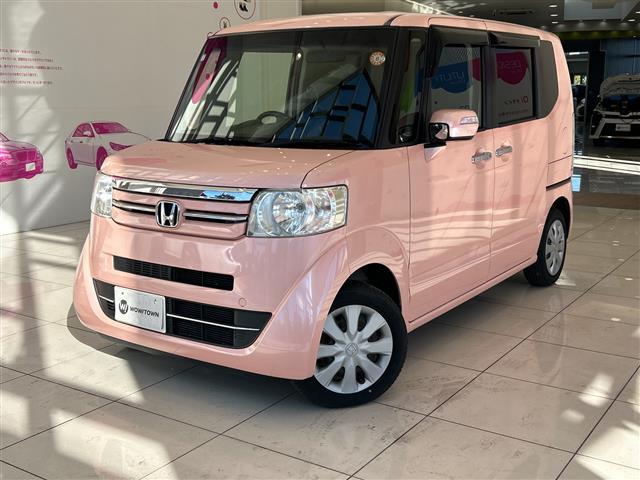 Ｎ－ＢＯＸ Ｇ・Ｌパッケージ　純正メモリーナビ　ＣＤ／ＤＶＤ／ＢＴ／フルセグ　バックカメラ　左パワースライドドア　ＥＴＣ　スマートキー×２　禁煙車（23枚目）