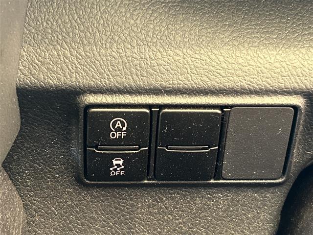 シエンタ G クエロ トヨタセーフティーセンス 純正ナビ パノラミックビューモニター 両側パワースライドドア LEDオートライト ハーフレザーシート シートヒーター 純正15インチアルミ ステアリングヒーター ETC 禁煙(41枚目)