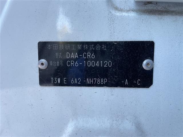 アコードハイブリッド ＬＸ（32枚目）