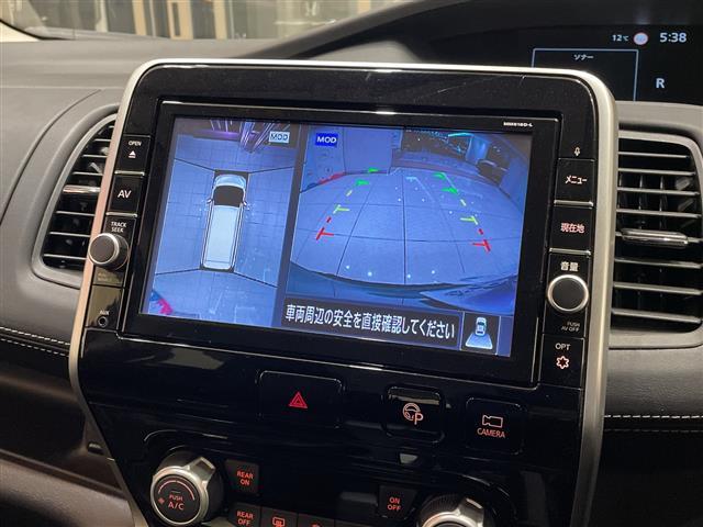 セレナ ハイウェイスター VセレクションII プロパイロット 純正ナビ フルセグTV アラウンドビューモニター フリップダウンモニター 両側パワースライドドア LED インテリジェントルームミラー Pスタート ETC 禁煙車(3枚目)