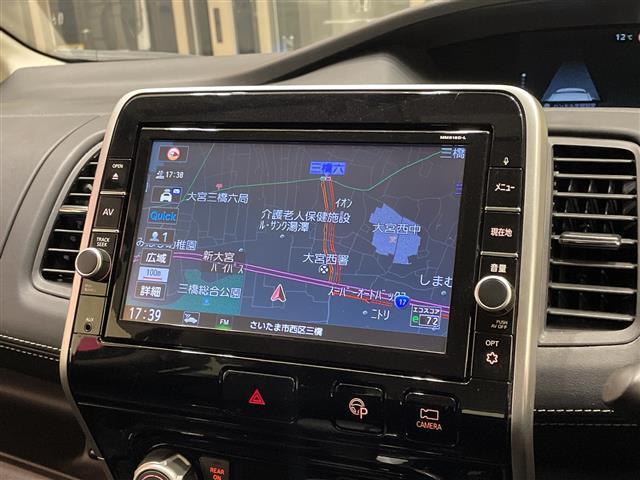 セレナ ハイウェイスター VセレクションII プロパイロット 純正ナビ フルセグTV アラウンドビューモニター フリップダウンモニター 両側パワースライドドア LED インテリジェントルームミラー Pスタート ETC 禁煙車(7枚目)