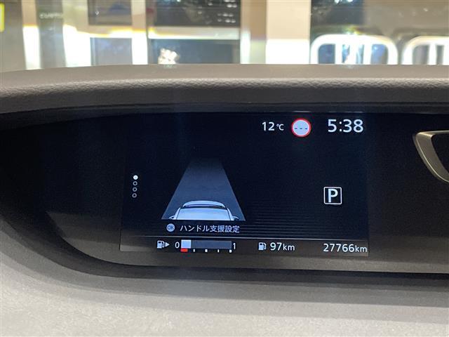 セレナ ハイウェイスター VセレクションII プロパイロット 純正ナビ フルセグTV アラウンドビューモニター フリップダウンモニター 両側パワースライドドア LED インテリジェントルームミラー Pスタート ETC 禁煙車(10枚目)