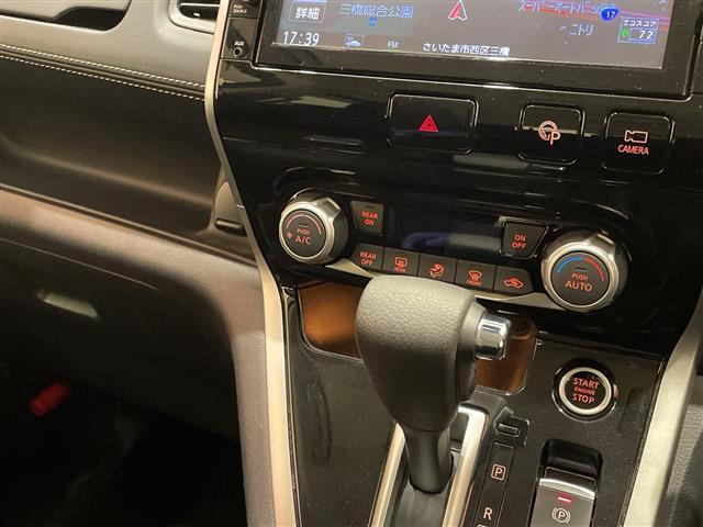 セレナ ハイウェイスター VセレクションII プロパイロット 純正ナビ フルセグTV アラウンドビューモニター フリップダウンモニター 両側パワースライドドア LED インテリジェントルームミラー Pスタート ETC 禁煙車(13枚目)
