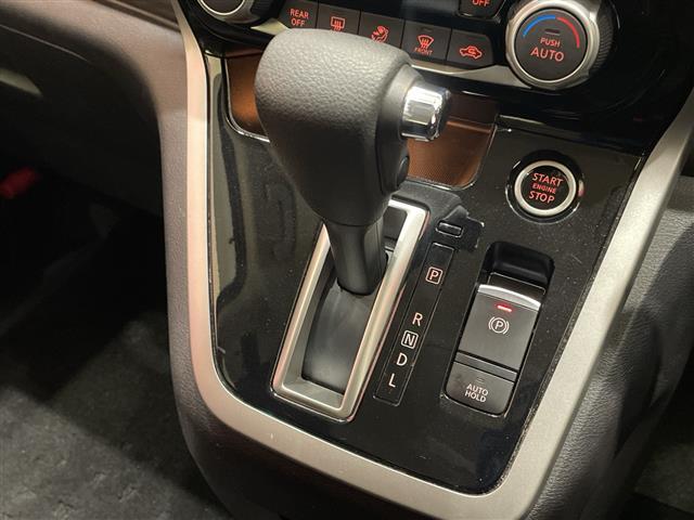 セレナ ハイウェイスター VセレクションII プロパイロット 純正ナビ フルセグTV アラウンドビューモニター フリップダウンモニター 両側パワースライドドア LED インテリジェントルームミラー Pスタート ETC 禁煙車(15枚目)